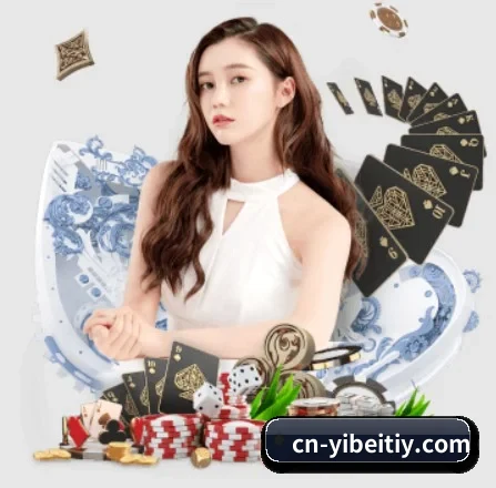 易倍体育 APP